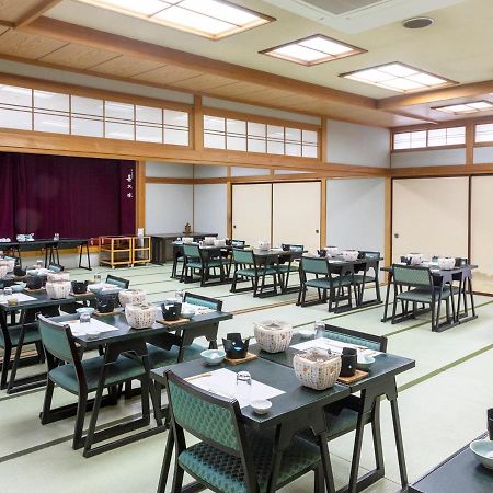 Kagami Hotell Shimojomura Eksteriør bilde